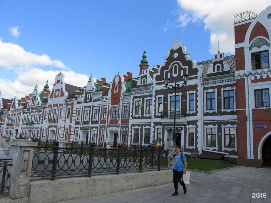 Отзывы на компанию БлинБери в Йошкар-Оле c фото