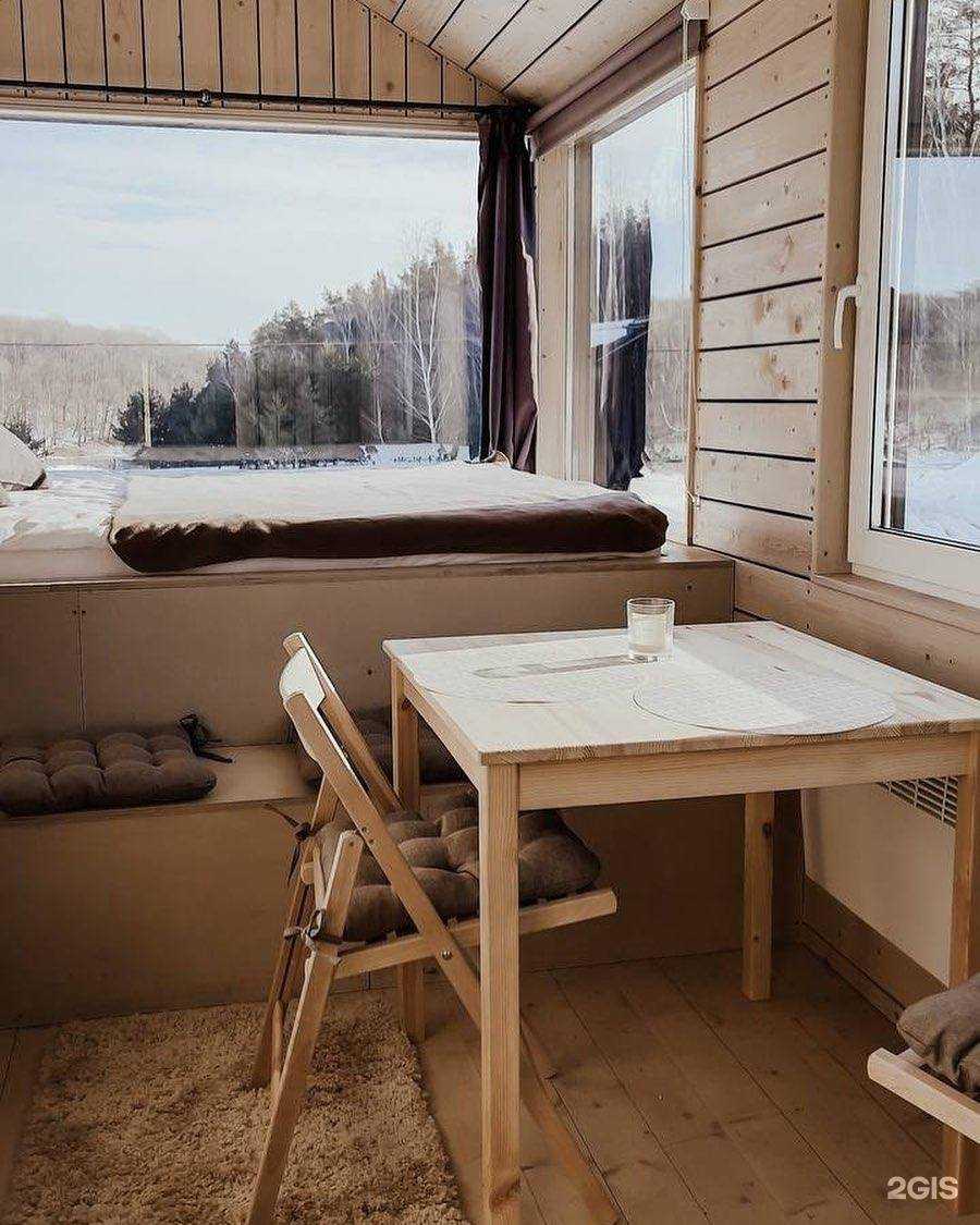 Отзывы на компанию Elka-haus в Череповце c фото