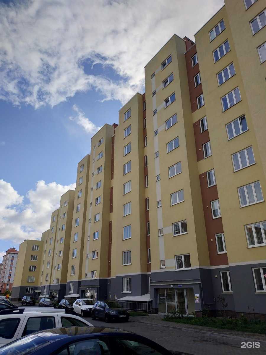 Отзывы на компанию Афродита в Калининграде c фото - фотография 2 из 2