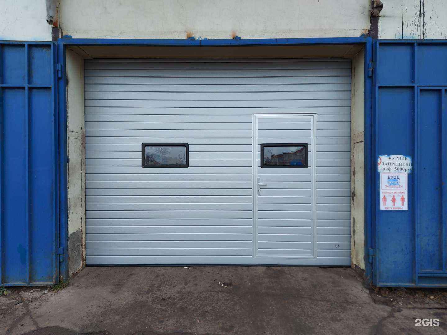 Отзывы на компанию Механика в г. Ногинск c фото