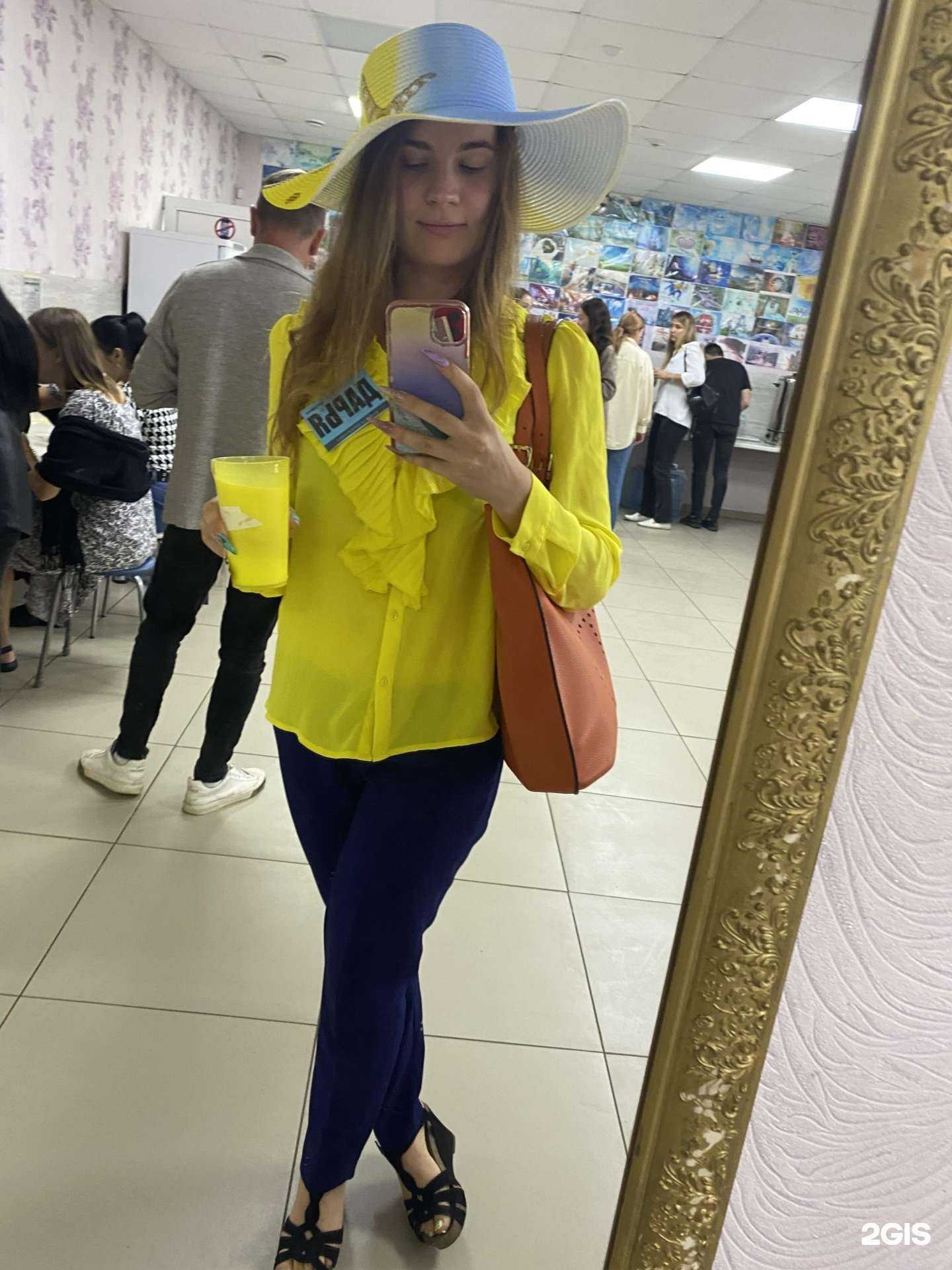 Отзывы на компанию Время перемен в г. Набережные Челны c фото