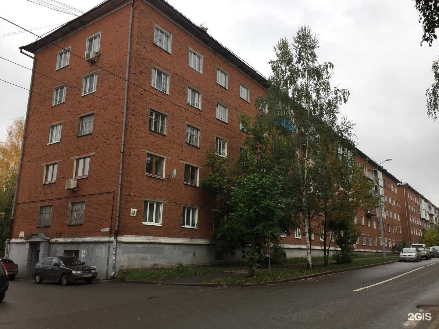 Отзывы на компанию Молодежный центр Удмуртской Республики в Ижевске c фото - фотография 2 из 2