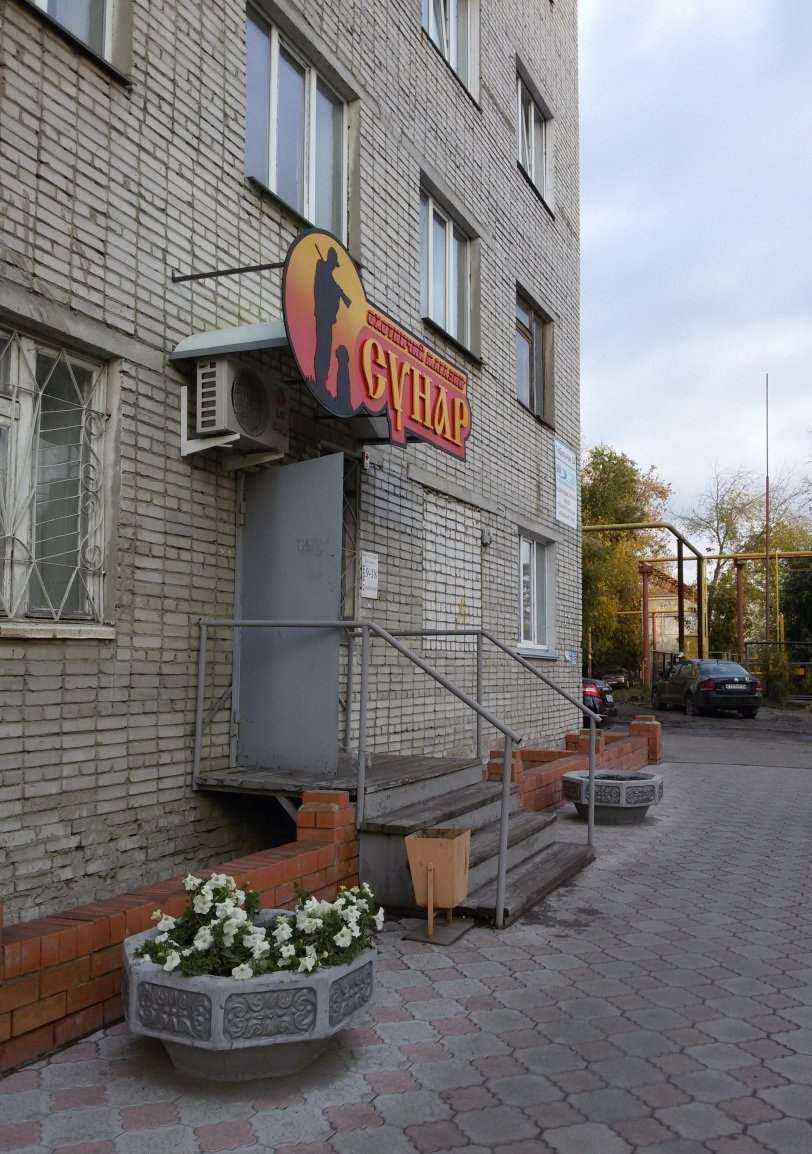 Отзывы на компанию Джи-Суши в Кургане c фото - фотография 2 из 2