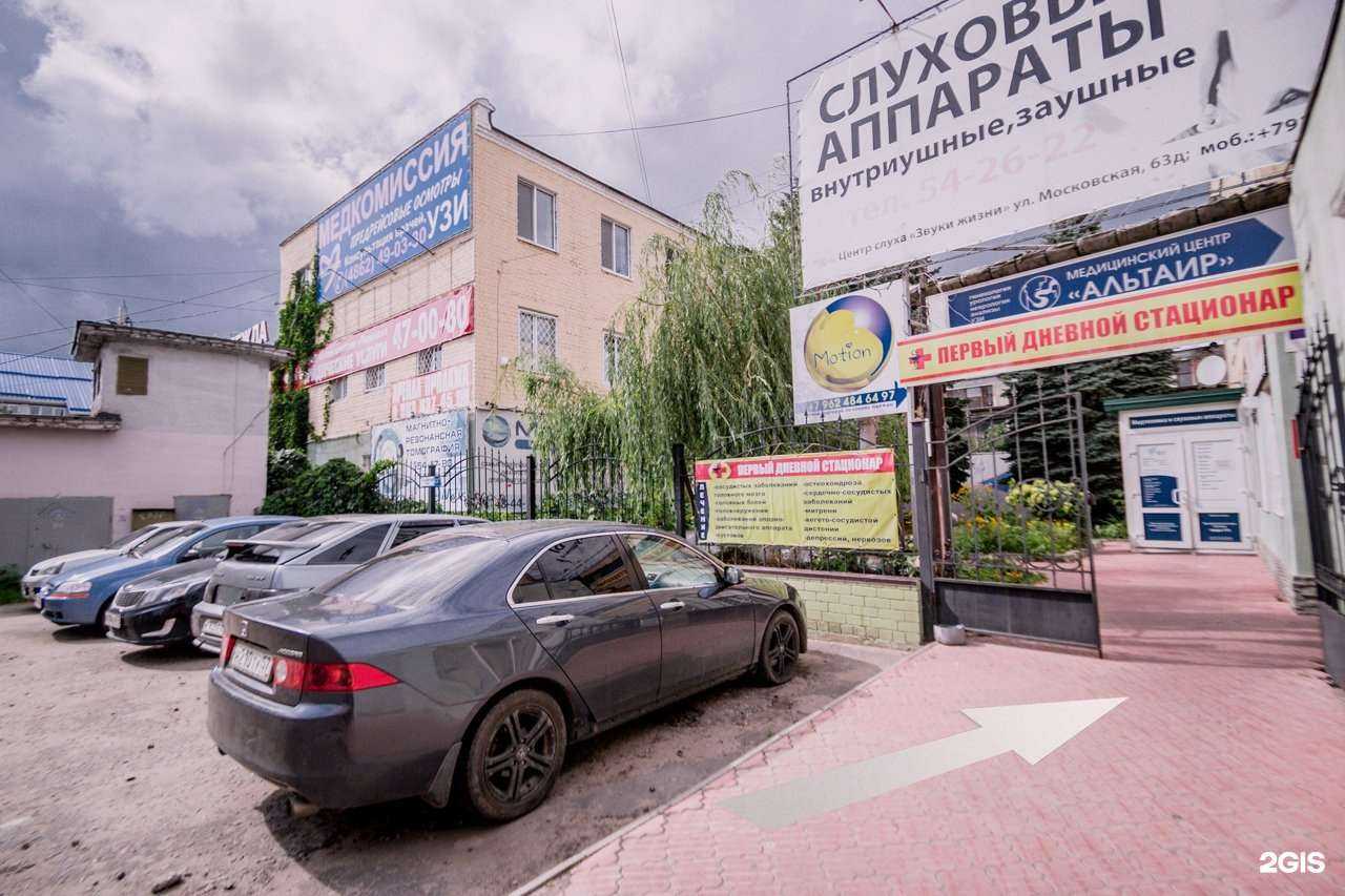 Отзывы на компанию Респект в г. Орёл c фото