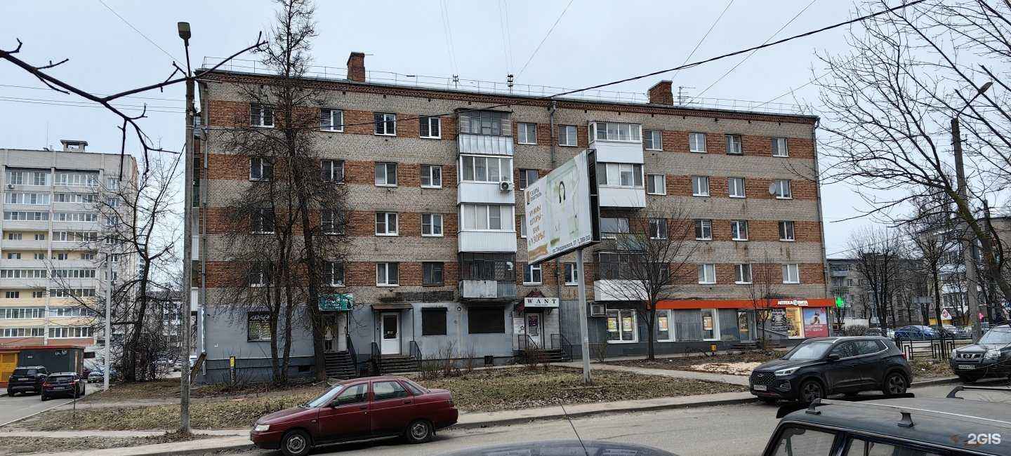 Отзывы на компанию Мой грумер в Смоленске c фото - фотография 2 из 2