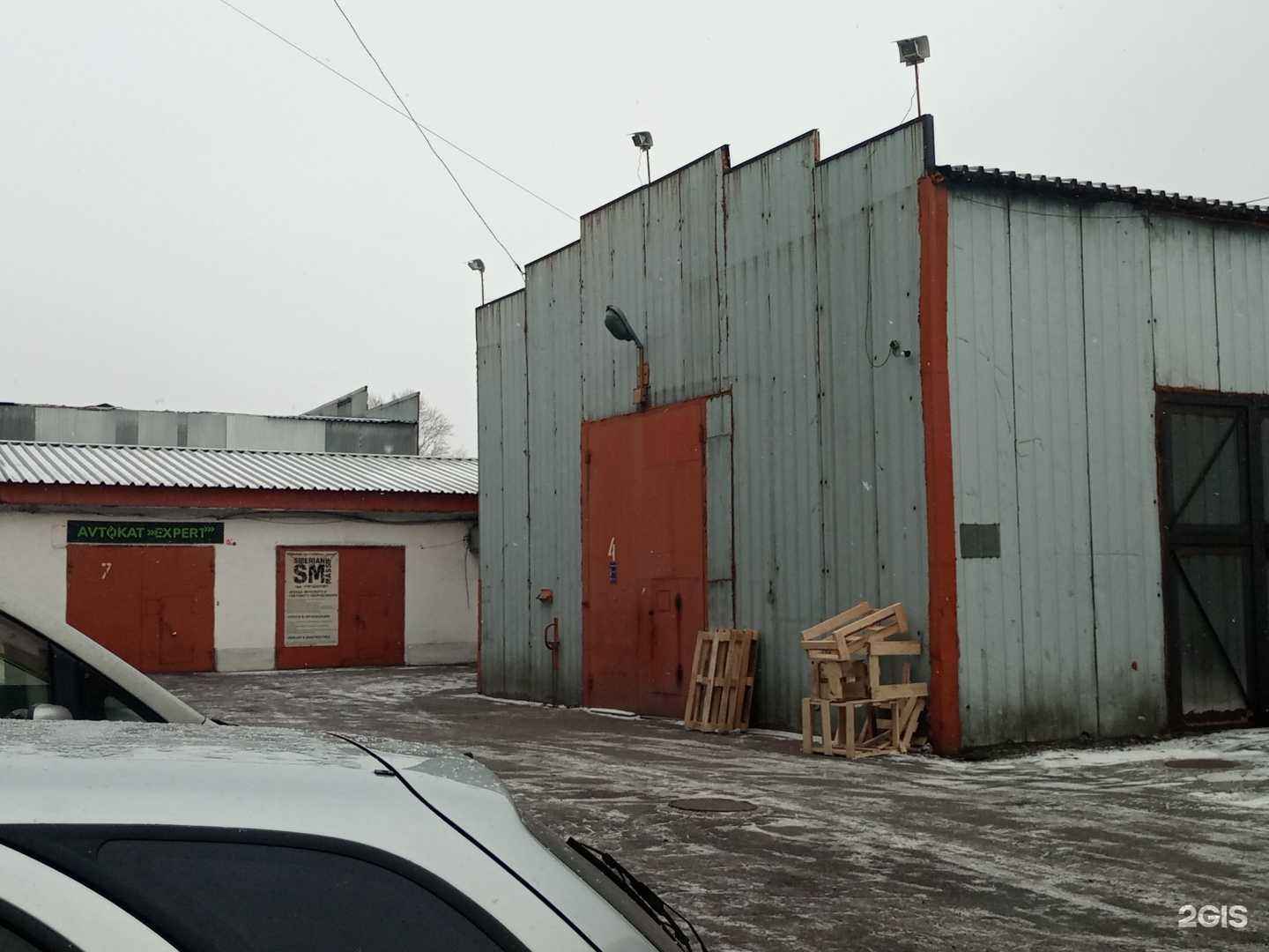 Отзывы на компанию АВТОКАТ ЭКСПЕРТ в Новокузнецке c фото - фотография 2 из 2