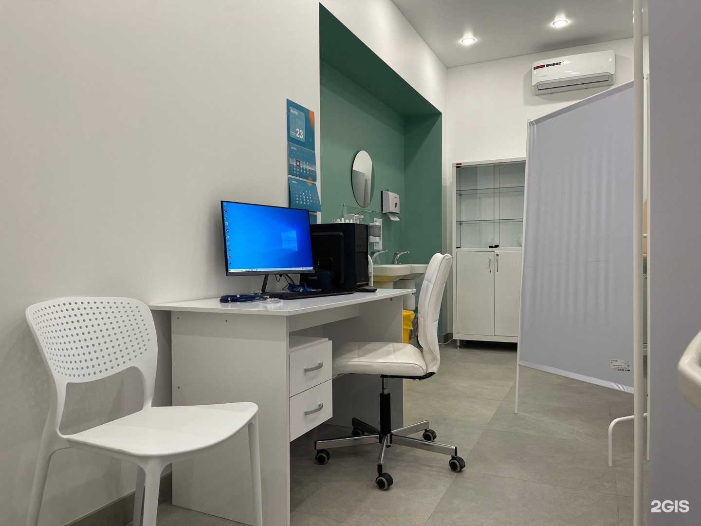 Отзывы на компанию Начало в Уфе c фото