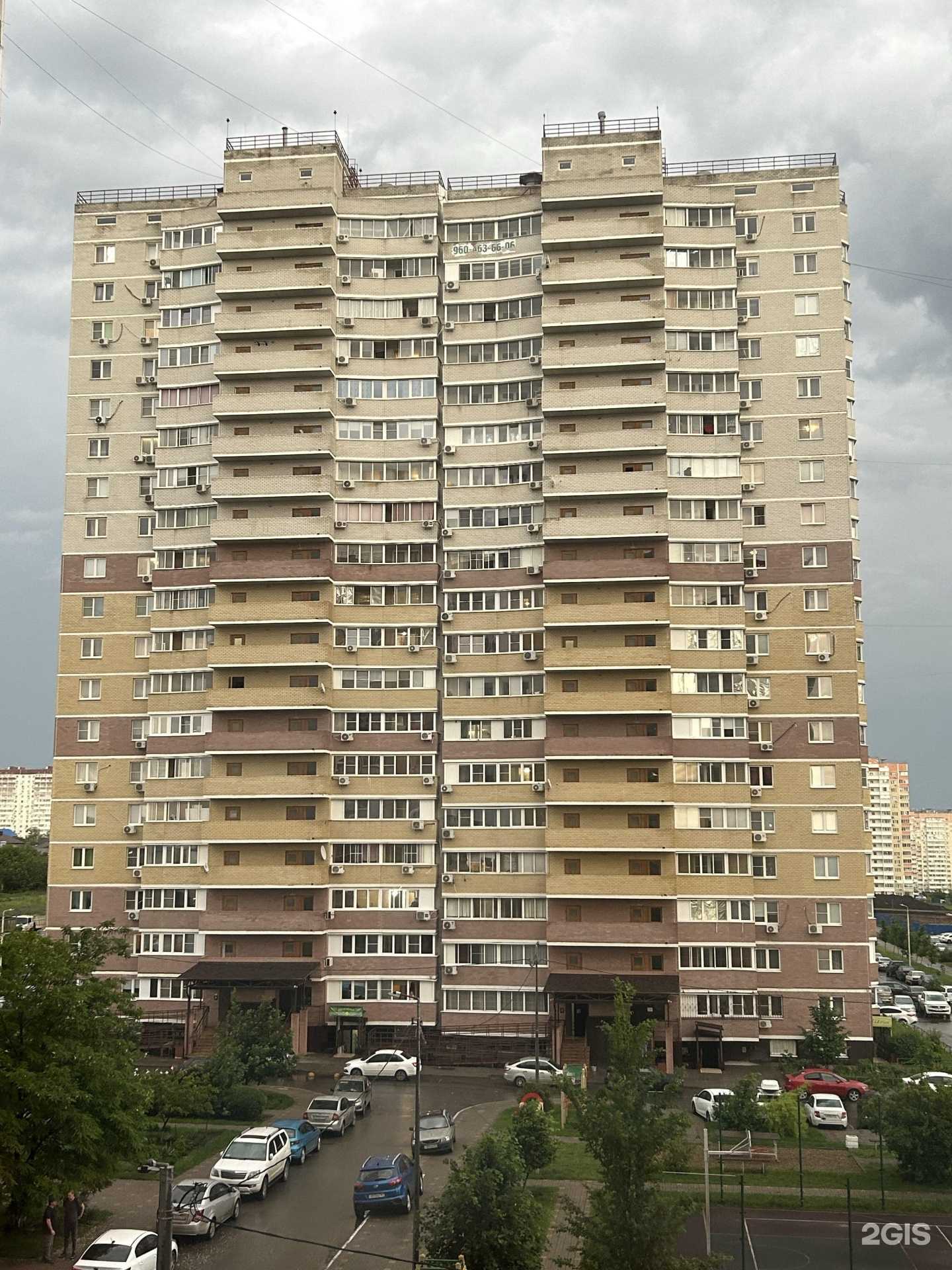 Отзывы на компанию Kids House в Ростове-на-Дону c фото