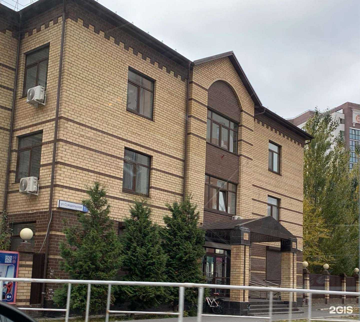 Отзывы на компанию Лирис в Тюмени c фото - фотография 2 из 2