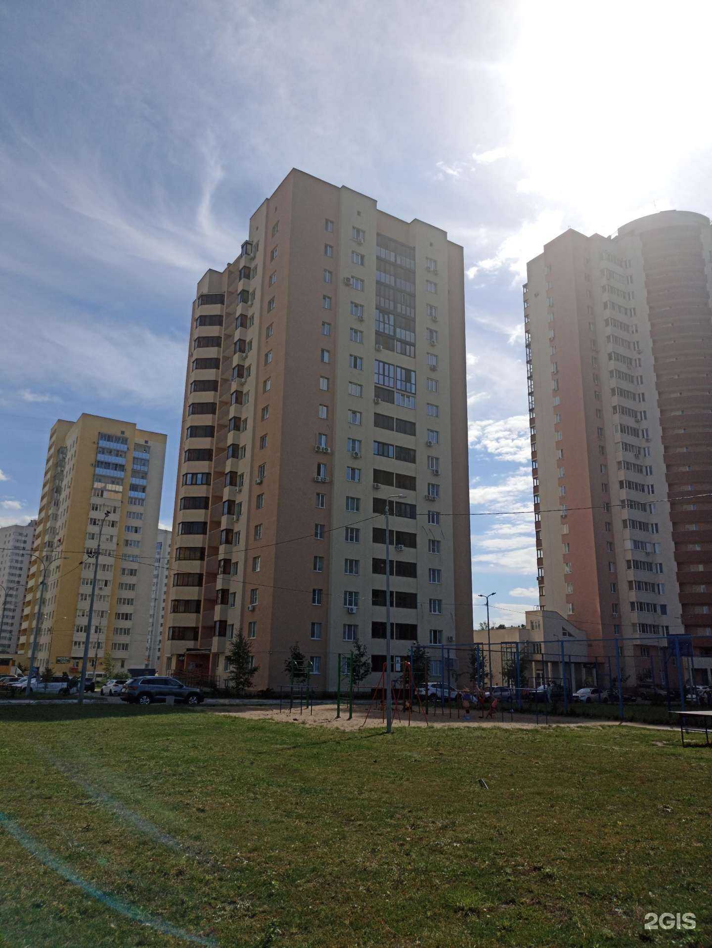 Отзывы на компанию Regina Hair в Самаре c фото - фотография 2 из 2