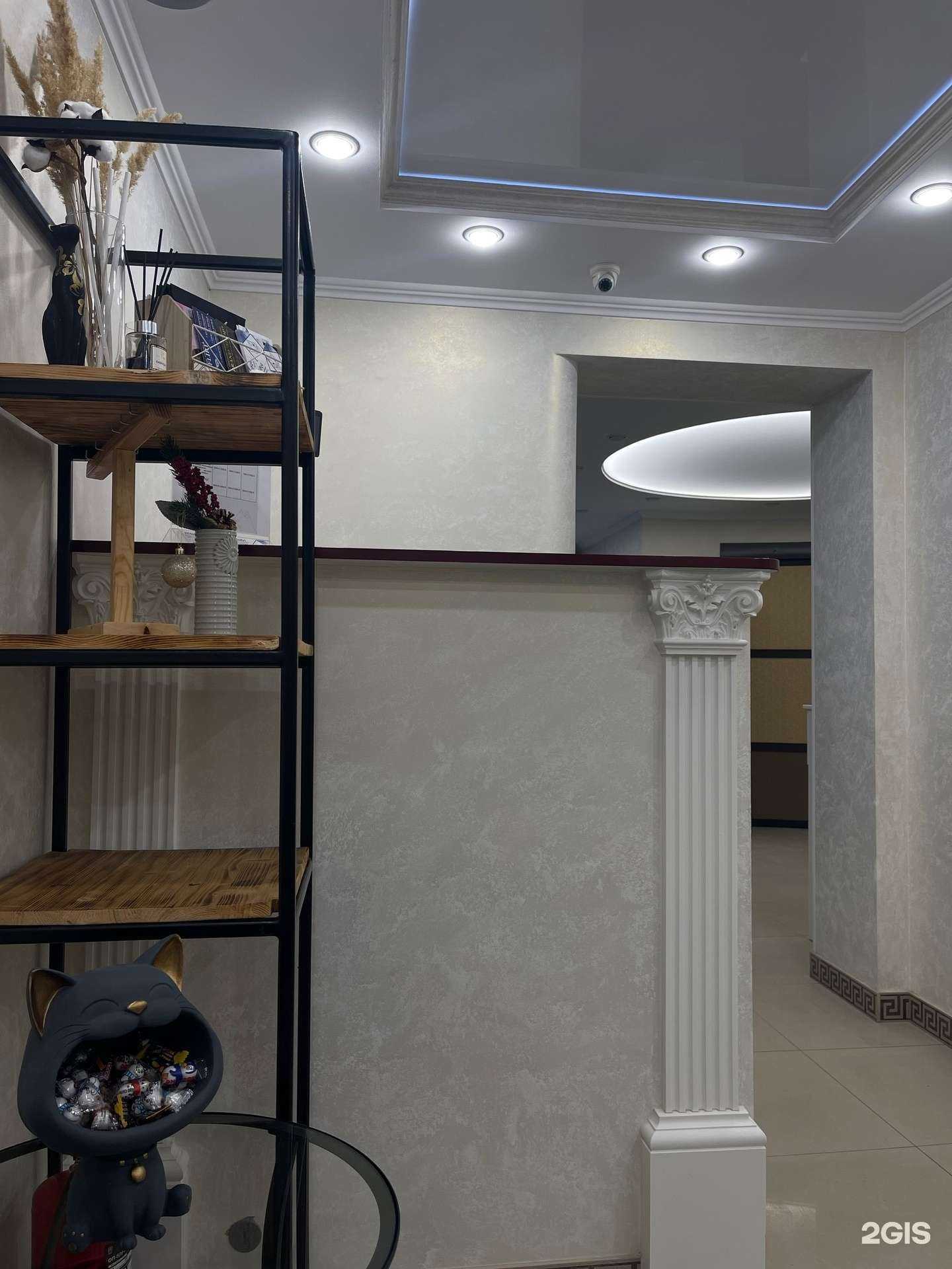 Отзывы на компанию Кошка в Саранске c фото