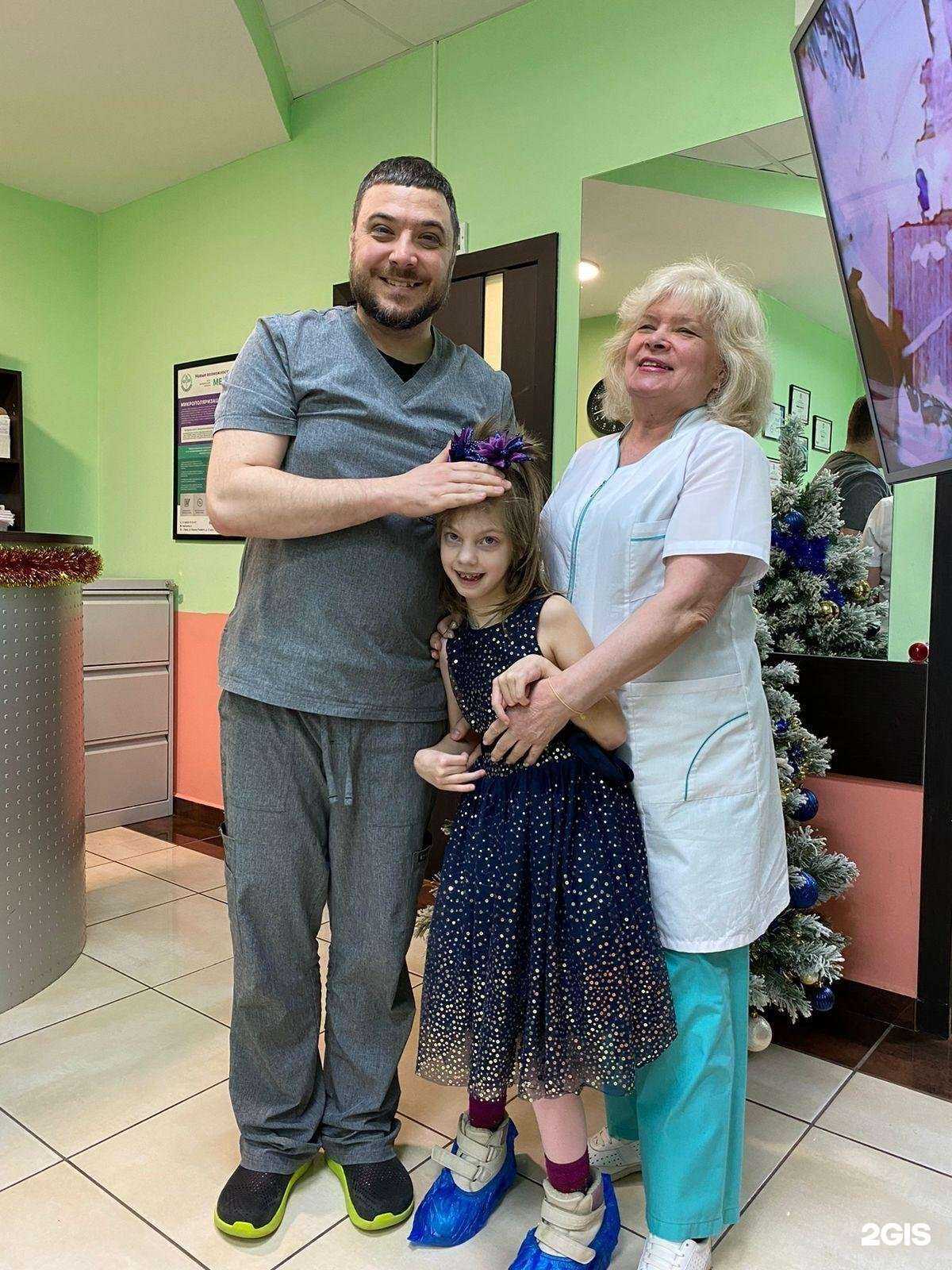 Отзывы на компанию Мед-Амко в г. Тверь c фото