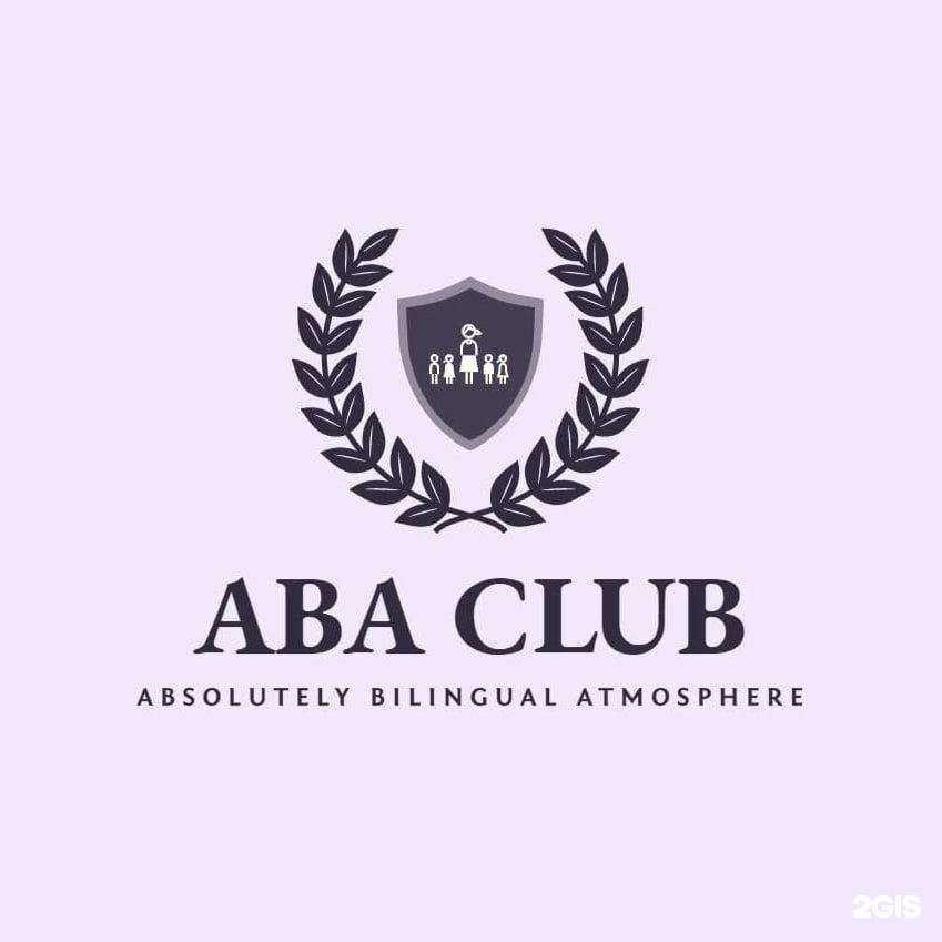 Отзывы на компанию ABA Language Club в Хабаровске c фото