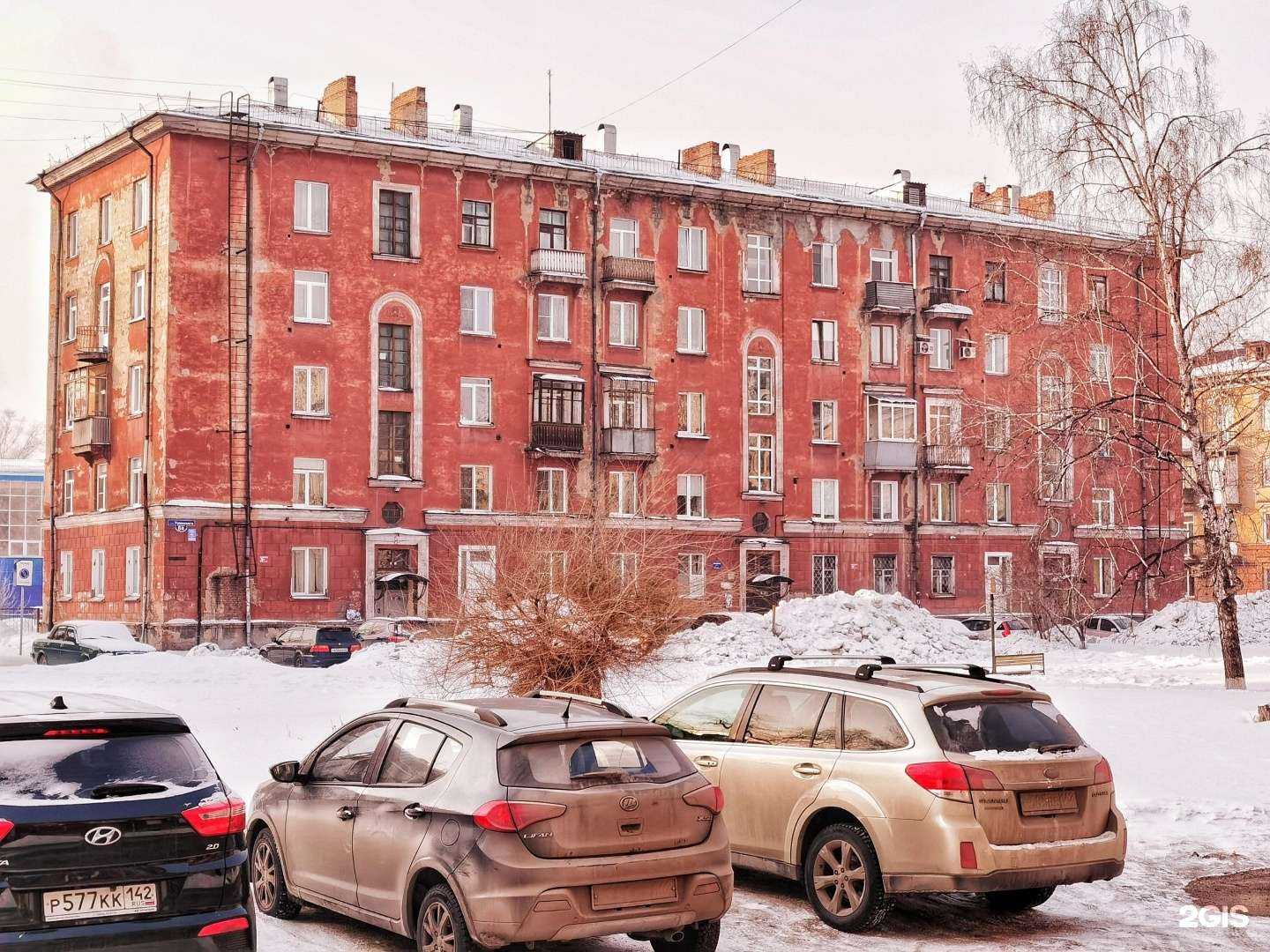 Отзывы на компанию Детский сад №268 в Новокузнецке c фото - фотография 2 из 2