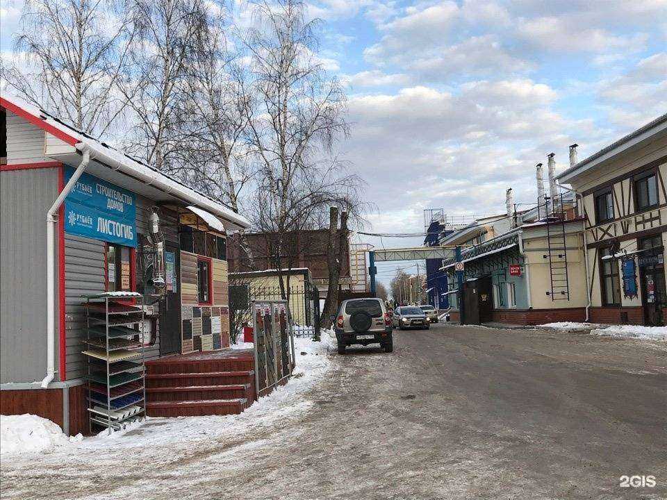 Отзывы на компанию Рублев в г. Пермь c фото