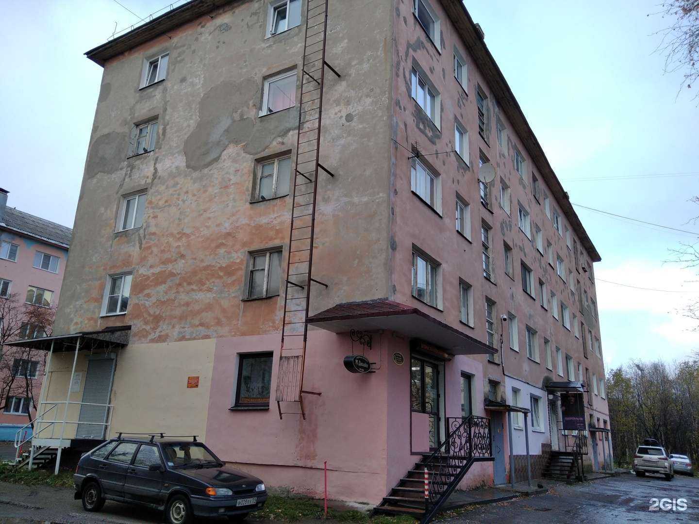 Отзывы на компанию М-дизайн в Мончегорске c фото - фотография 2 из 2