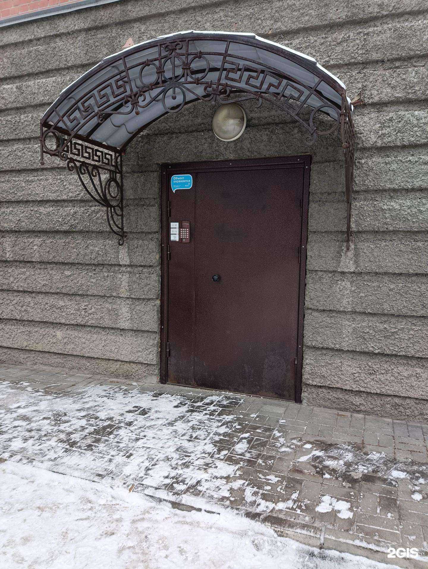 Отзывы на компанию Energy yoga в Челябинске c фото