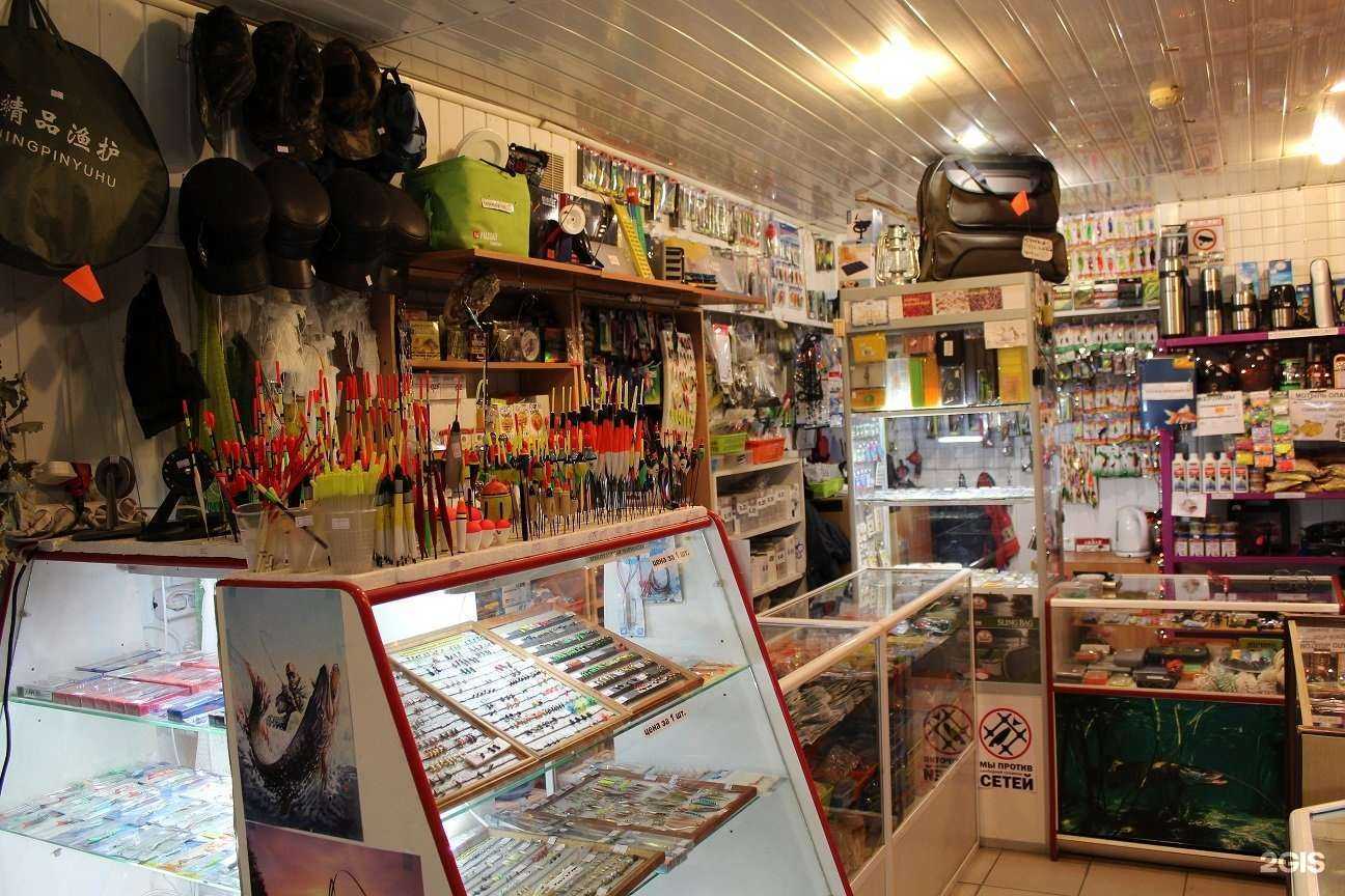 Отзывы на компанию Рыболов в Уфе c фото