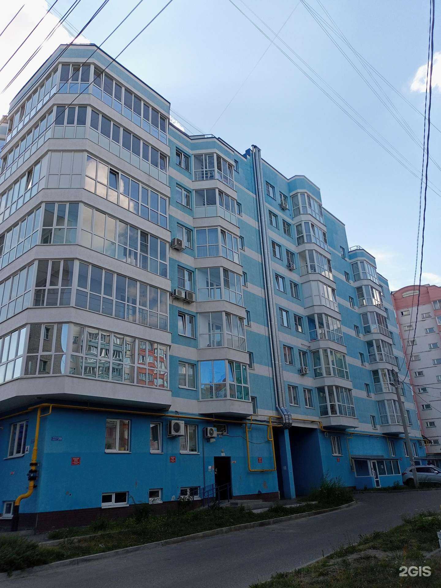 Отзывы на компанию Мактекс в Иванове c фото - фотография 2 из 2