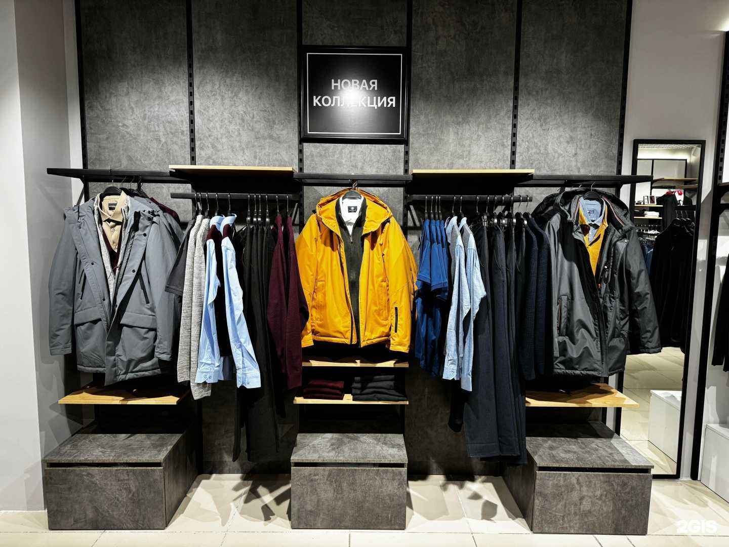 Отзывы на компанию Sinar в г. Якутск c фото