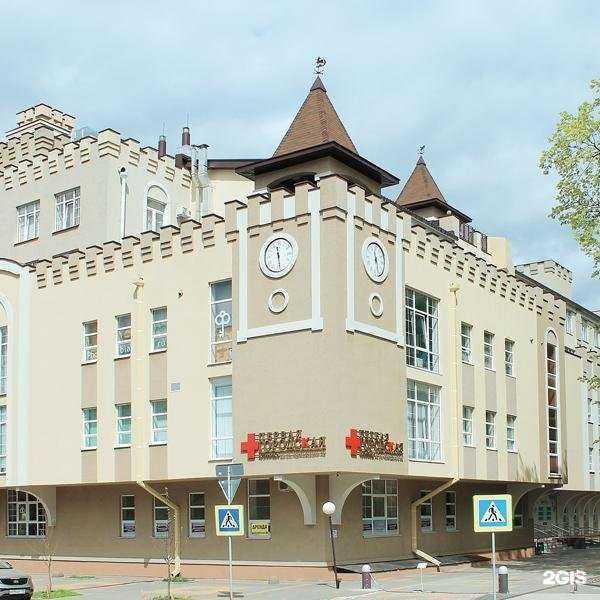 Отзывы на компанию Клиника на ул. Чайковского, 4А в г. Воронеж c фото