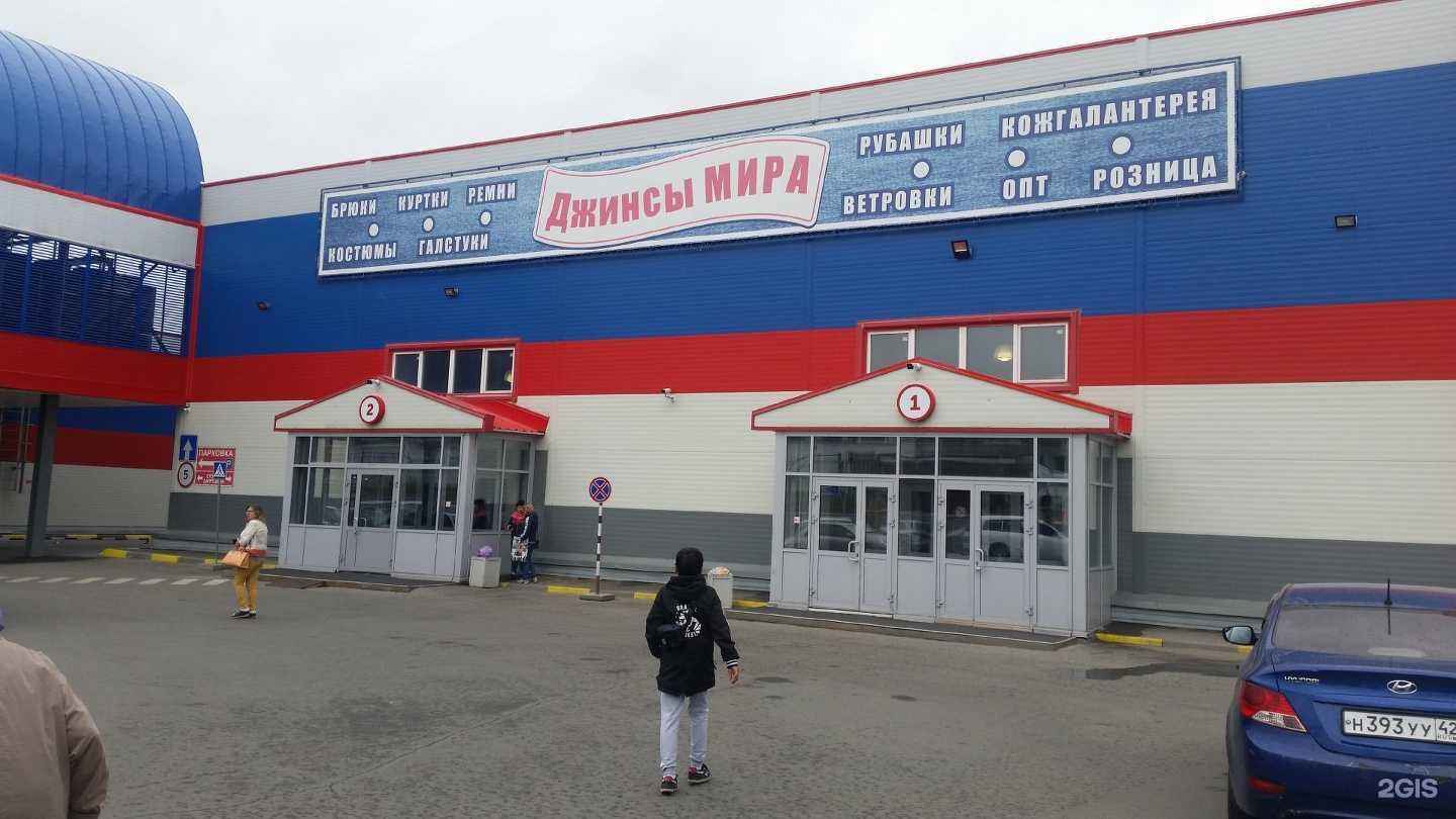 Отзывы на компанию Talace в Новосибирске c фото - фотография 2 из 2