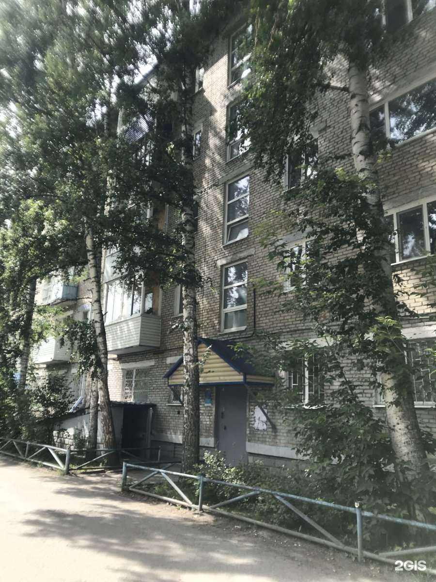 Отзывы на компанию Radio Gold в Томске c фото - фотография 2 из 2