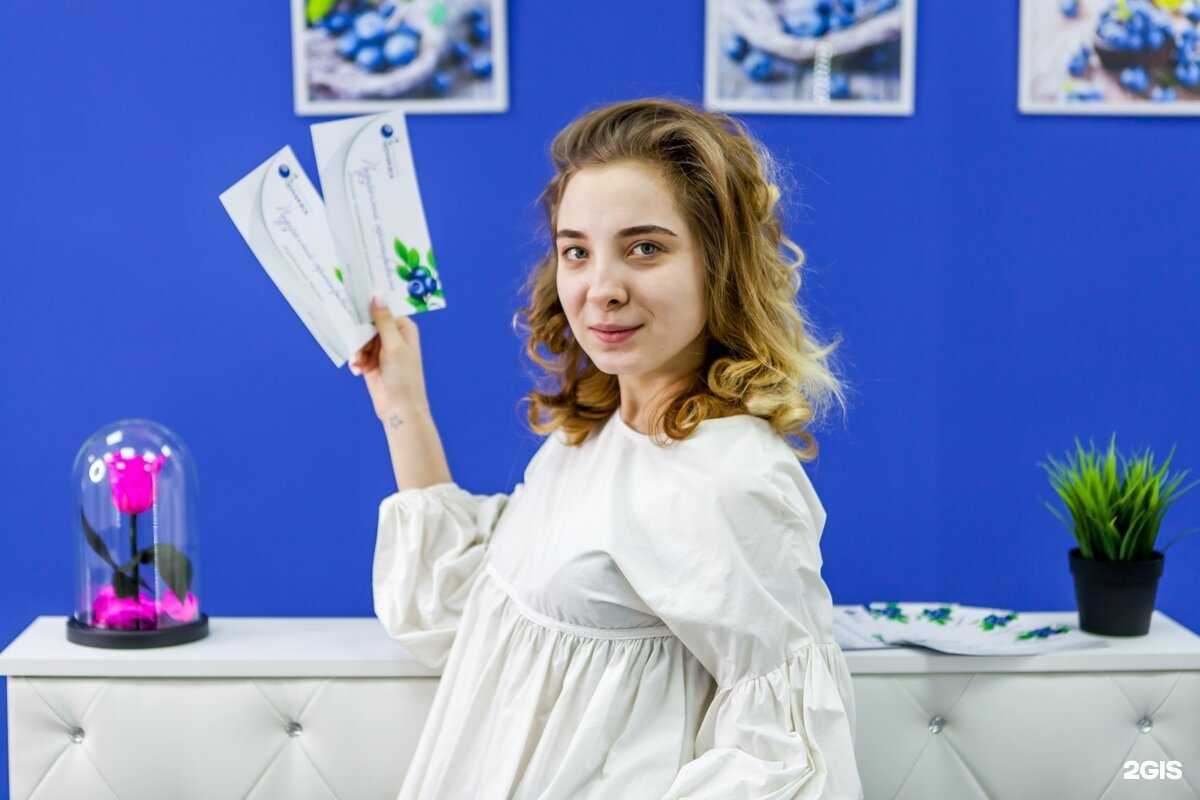 Отзывы на компанию Черничка в Смоленске c фото