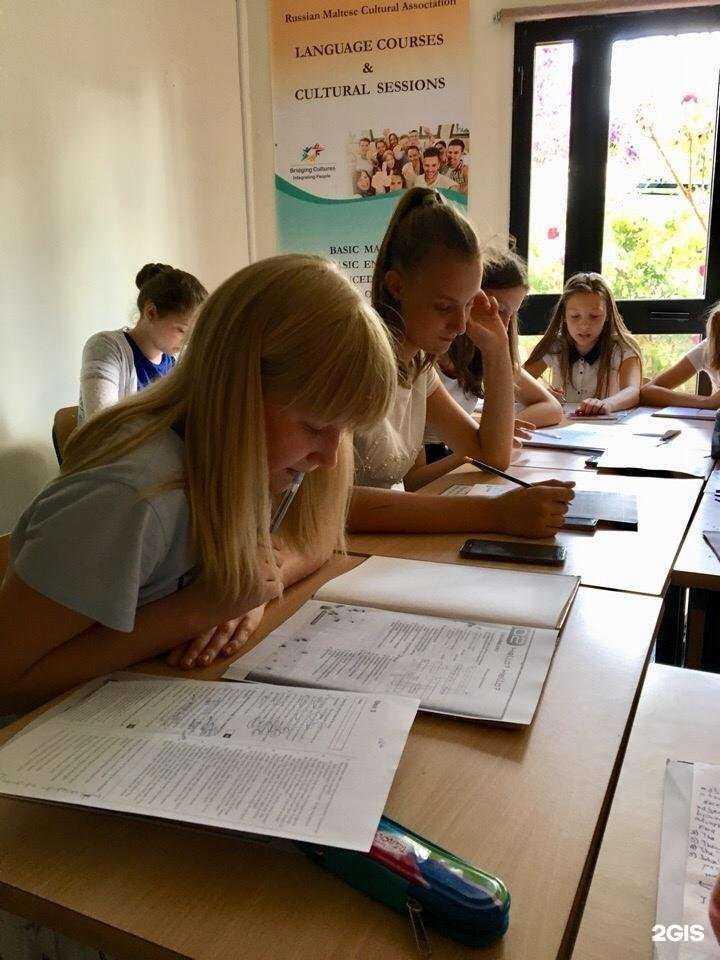 Отзывы на компанию Малинка в Иванове c фото