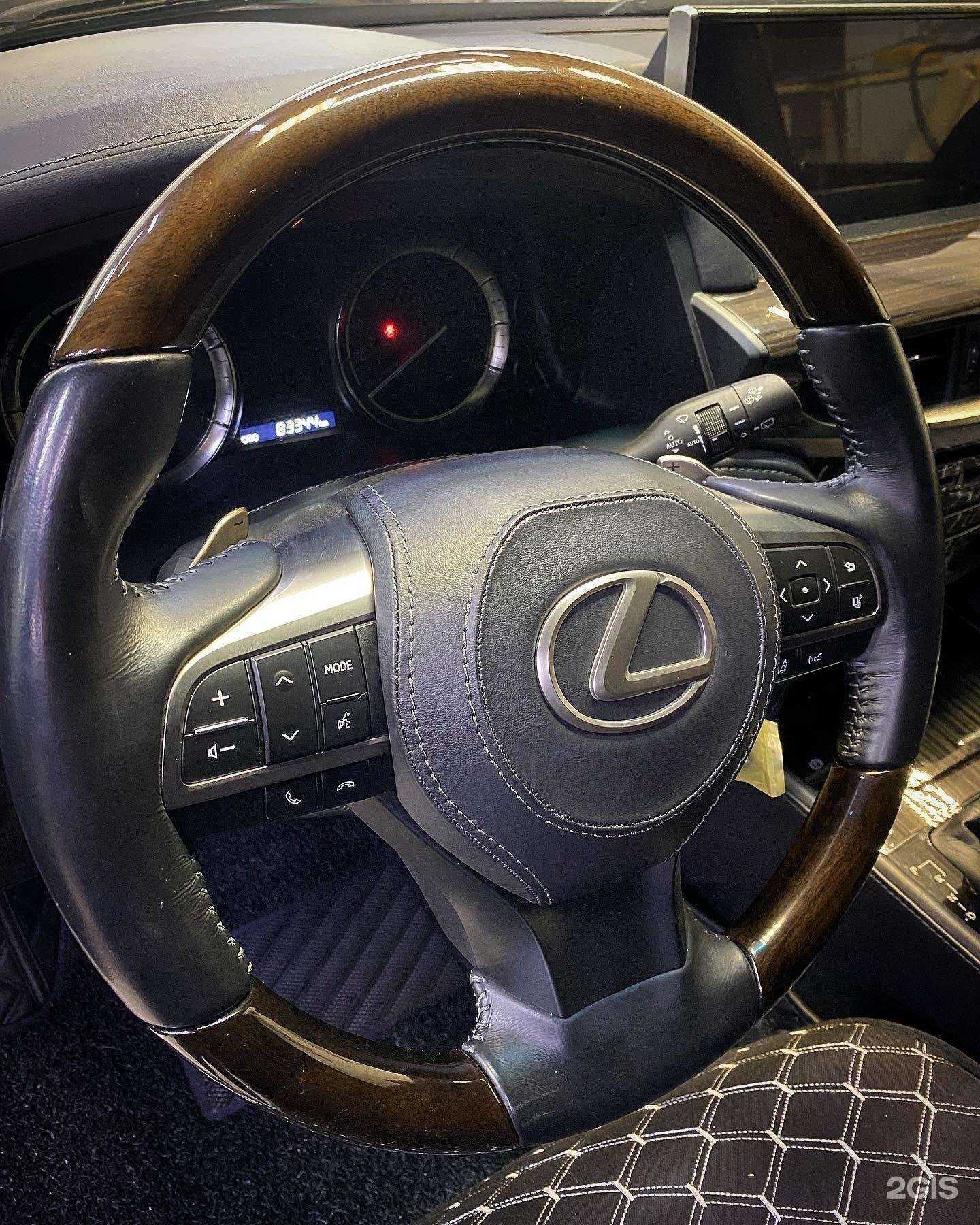 Отзывы на компанию Stuff в Томске c фото