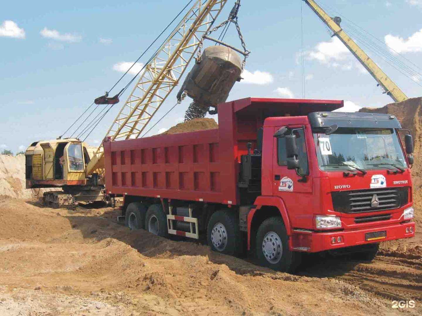 Отзывы на компанию Пегас в Уфе c фото