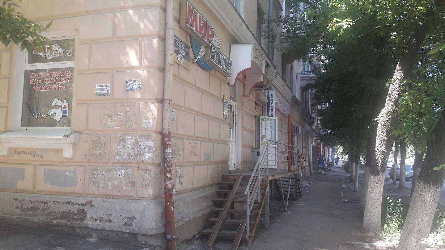 Отзывы на компанию Магазин тканей в Саратове c фото - фотография 2 из 2