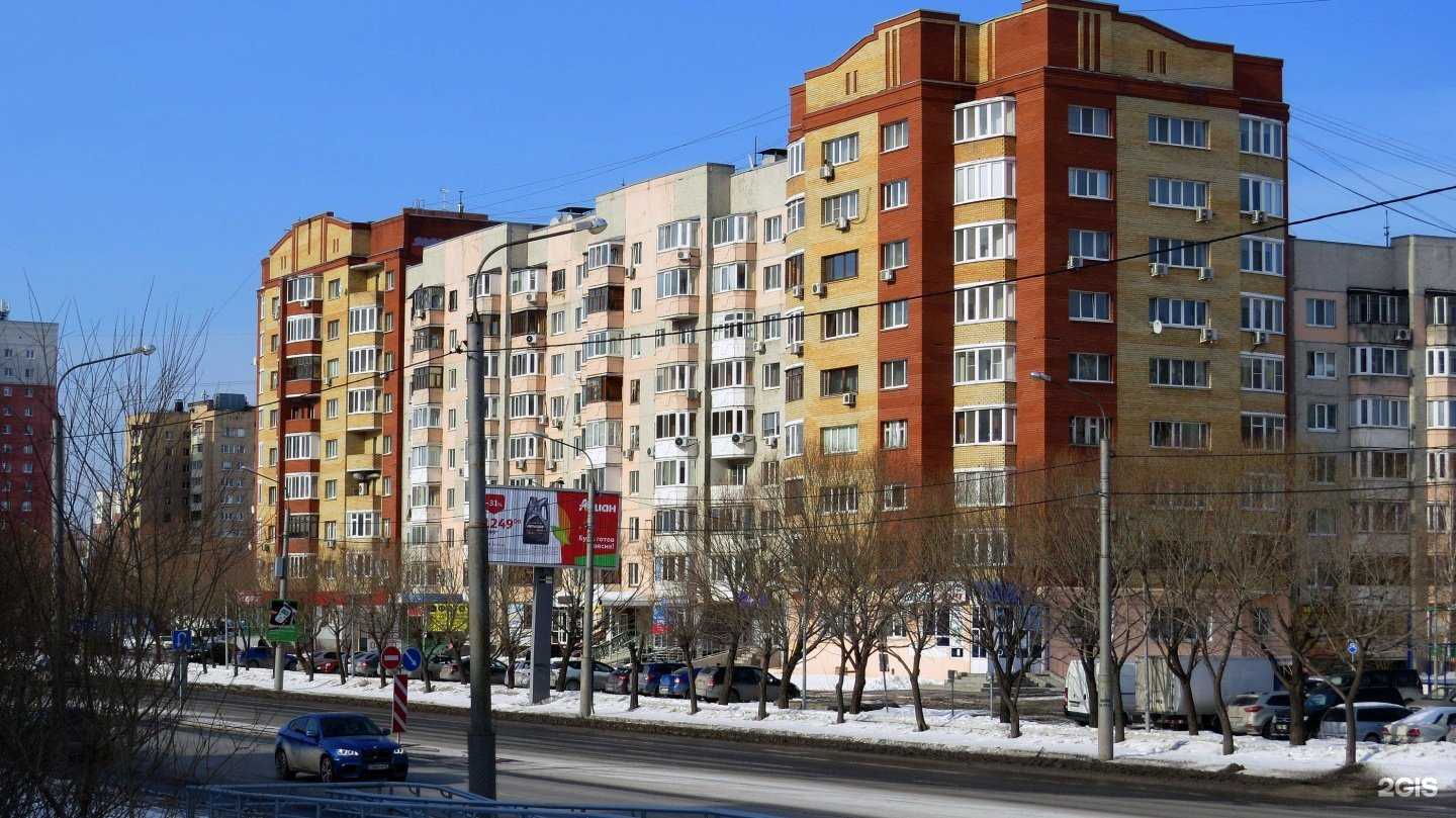 Отзывы на компанию Сити спорт в Тюмени c фото - фотография 2 из 2