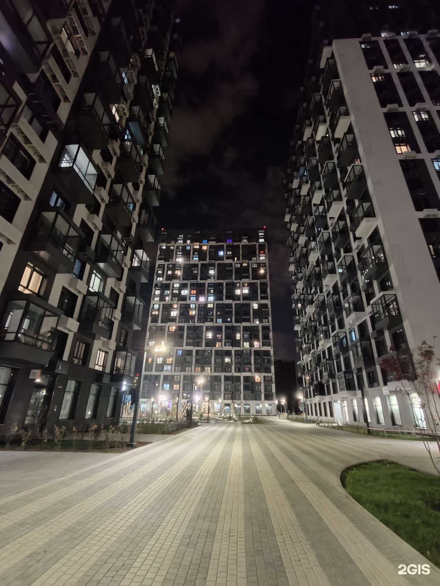 Отзывы на компанию Апарт96 в Екатеринбурге c фото - фотография 2 из 2