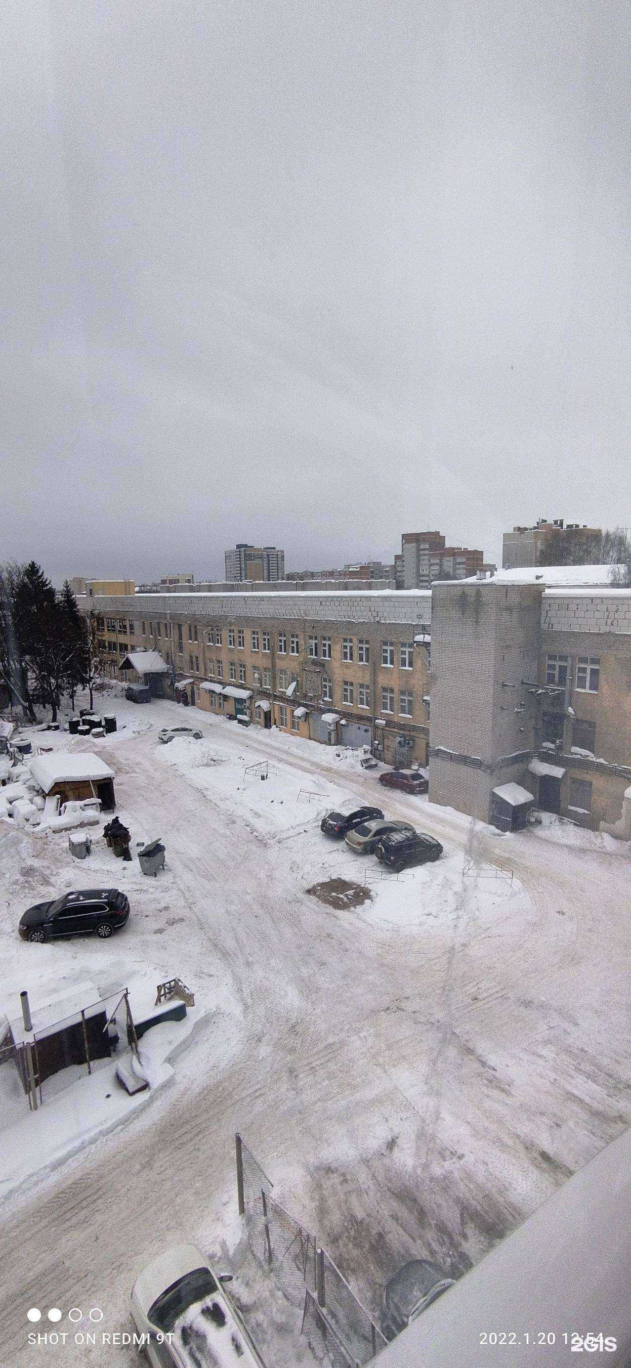 Отзывы на компанию Нео-СВ в Иванове c фото - фотография 2 из 2