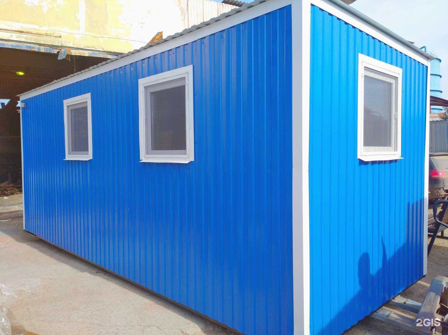 Отзывы на компанию Стройметалл в Челябинске c фото