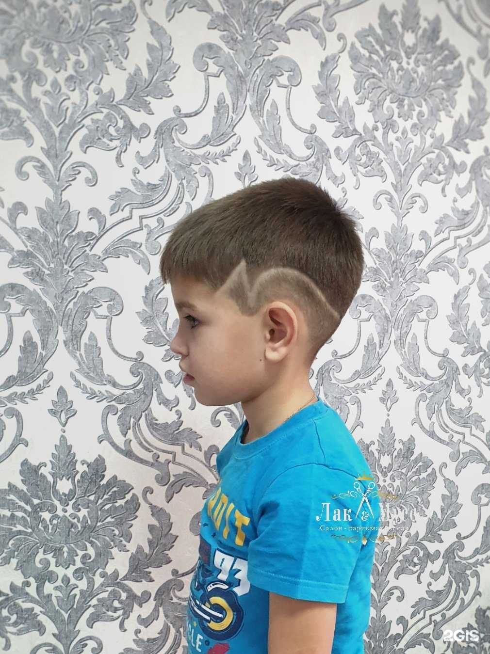 Отзывы на компанию ЛакМусс в г. Владимир c фото