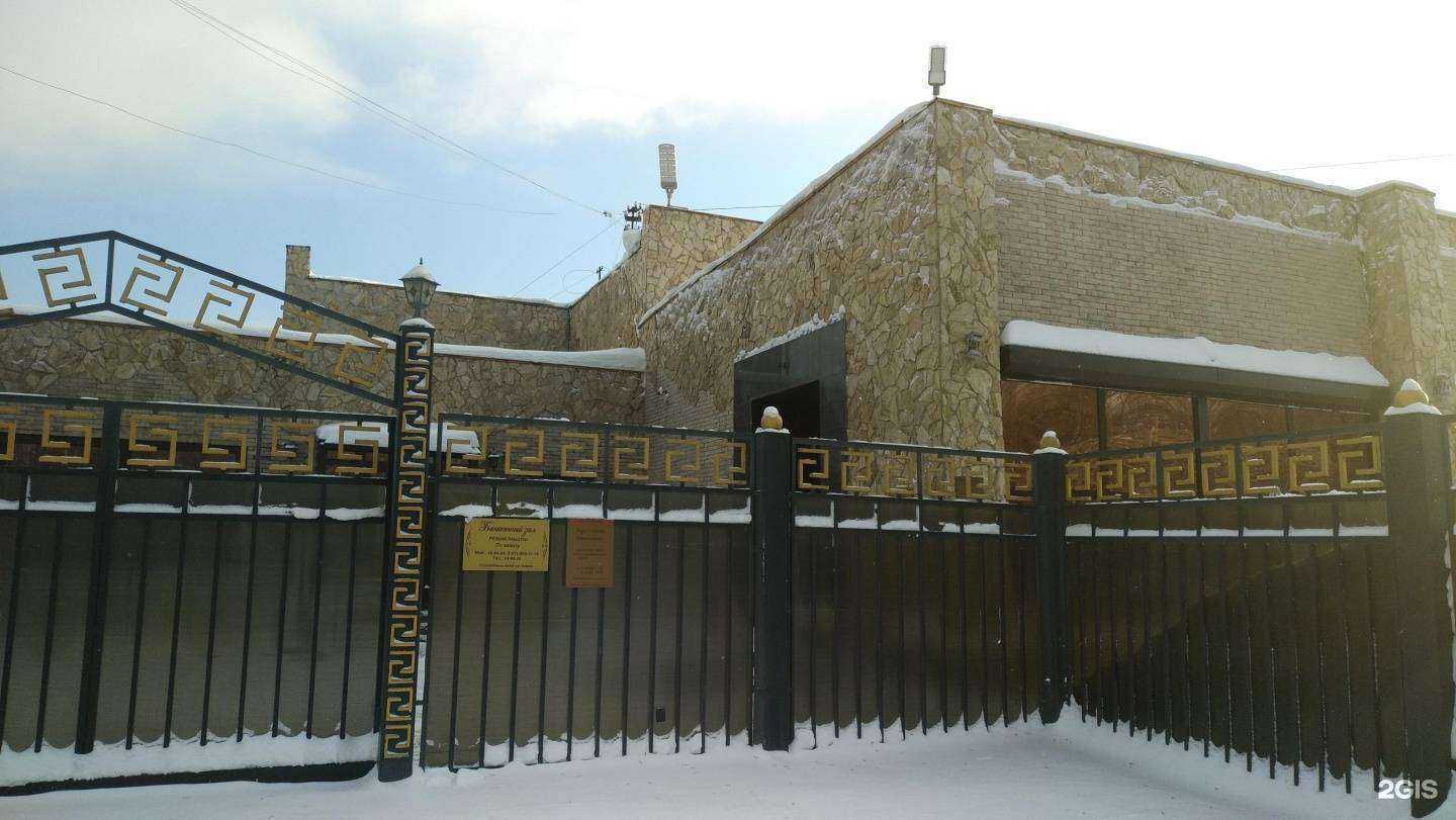 Отзывы на компанию Восток-Запад в Омске c фото - фотография 2 из 2