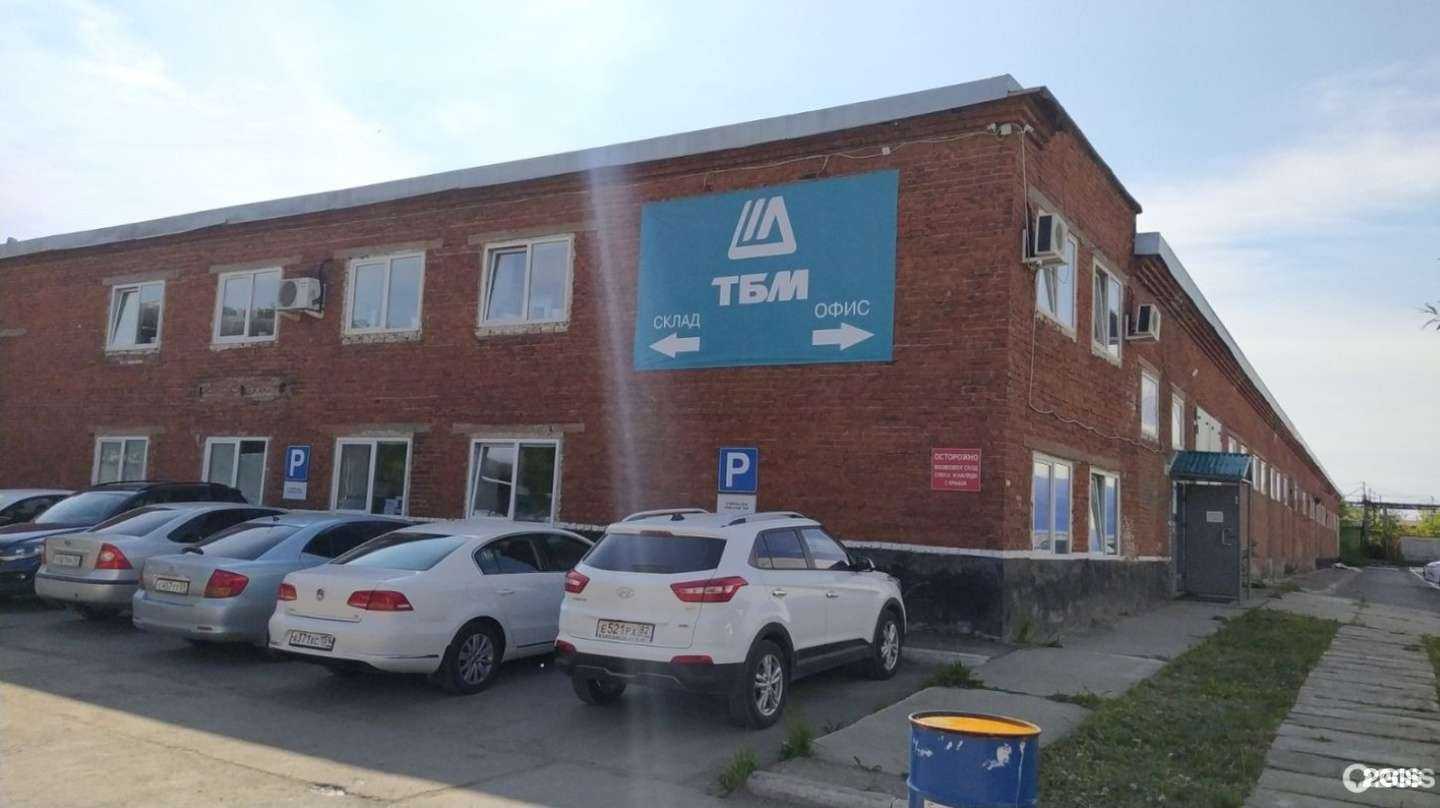 Отзывы на компанию Т.Б.М. в г. Пермь c фото