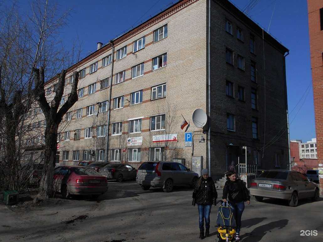 Отзывы на компанию Профессионал-Переезд в Екатеринбурге c фото - фотография 2 из 2