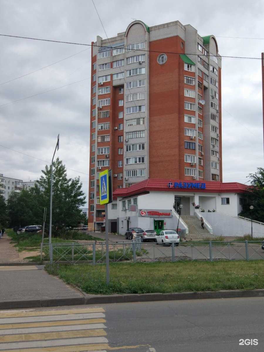 Отзывы на компанию Duracell в Казани c фото - фотография 2 из 2