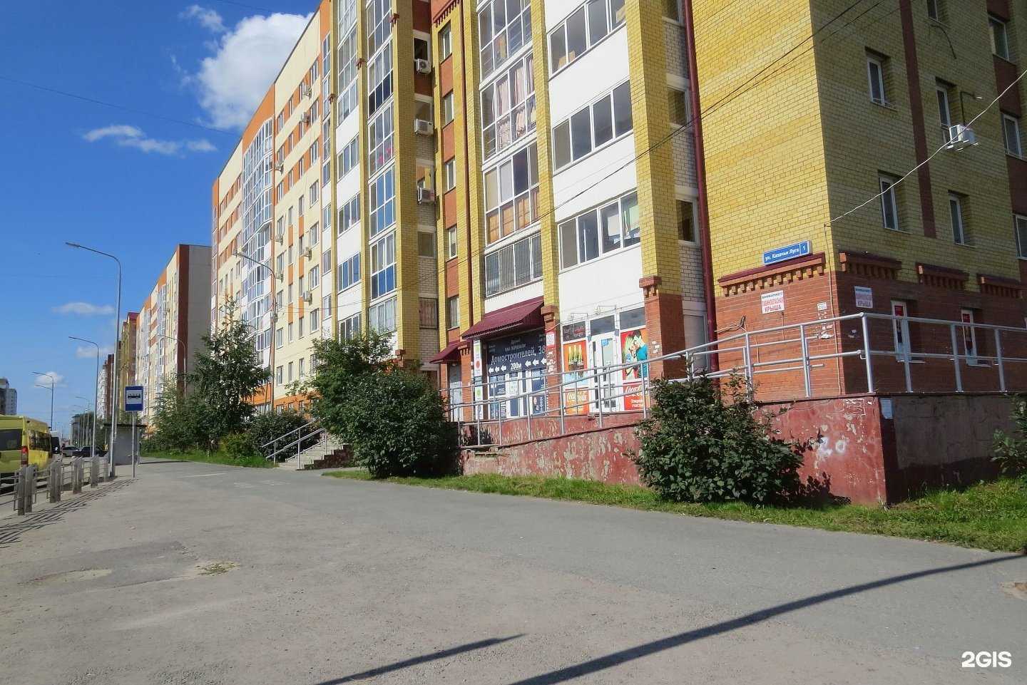 Отзывы на компанию Деньги сегодня в Тюмени c фото - фотография 2 из 2