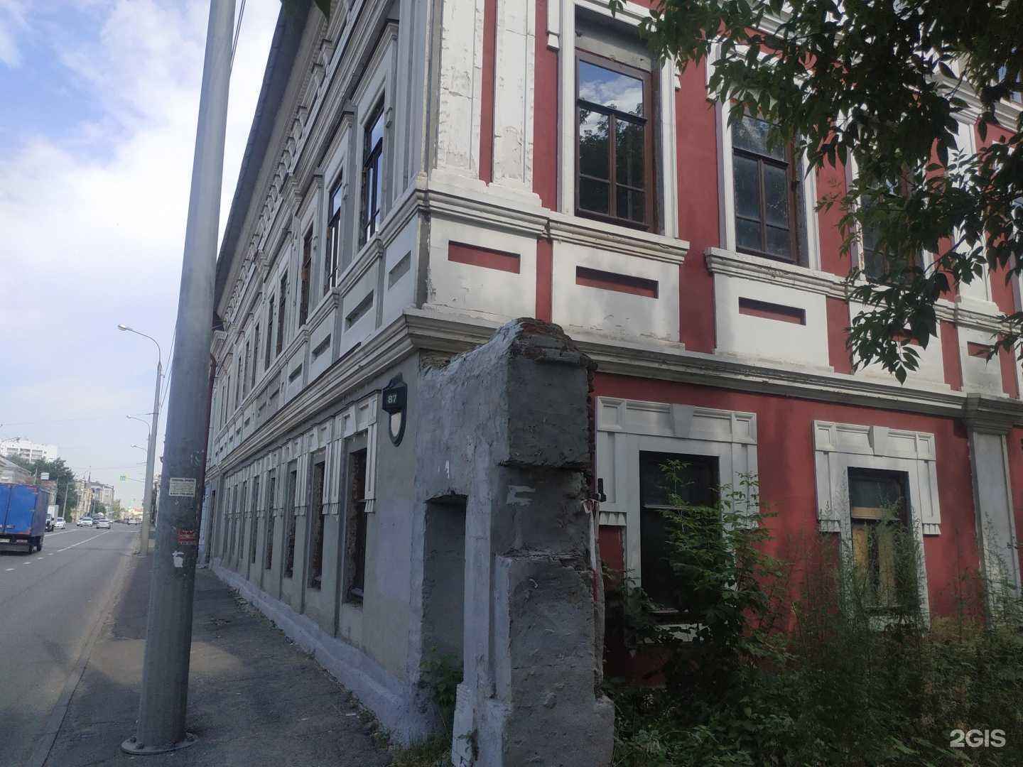 Отзывы на компанию Охрана Росгвардии в Казани c фото