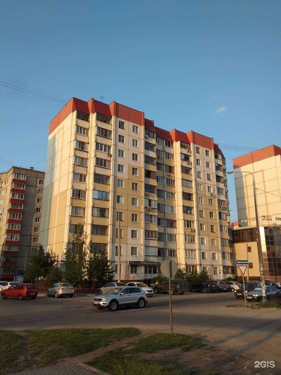 Отзывы на компанию Вероника в Липецке c фото - фотография 2 из 2