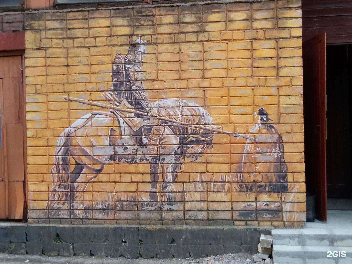 Отзывы на компанию Экспресс ремонт в Вологде c фото - фотография 2 из 2