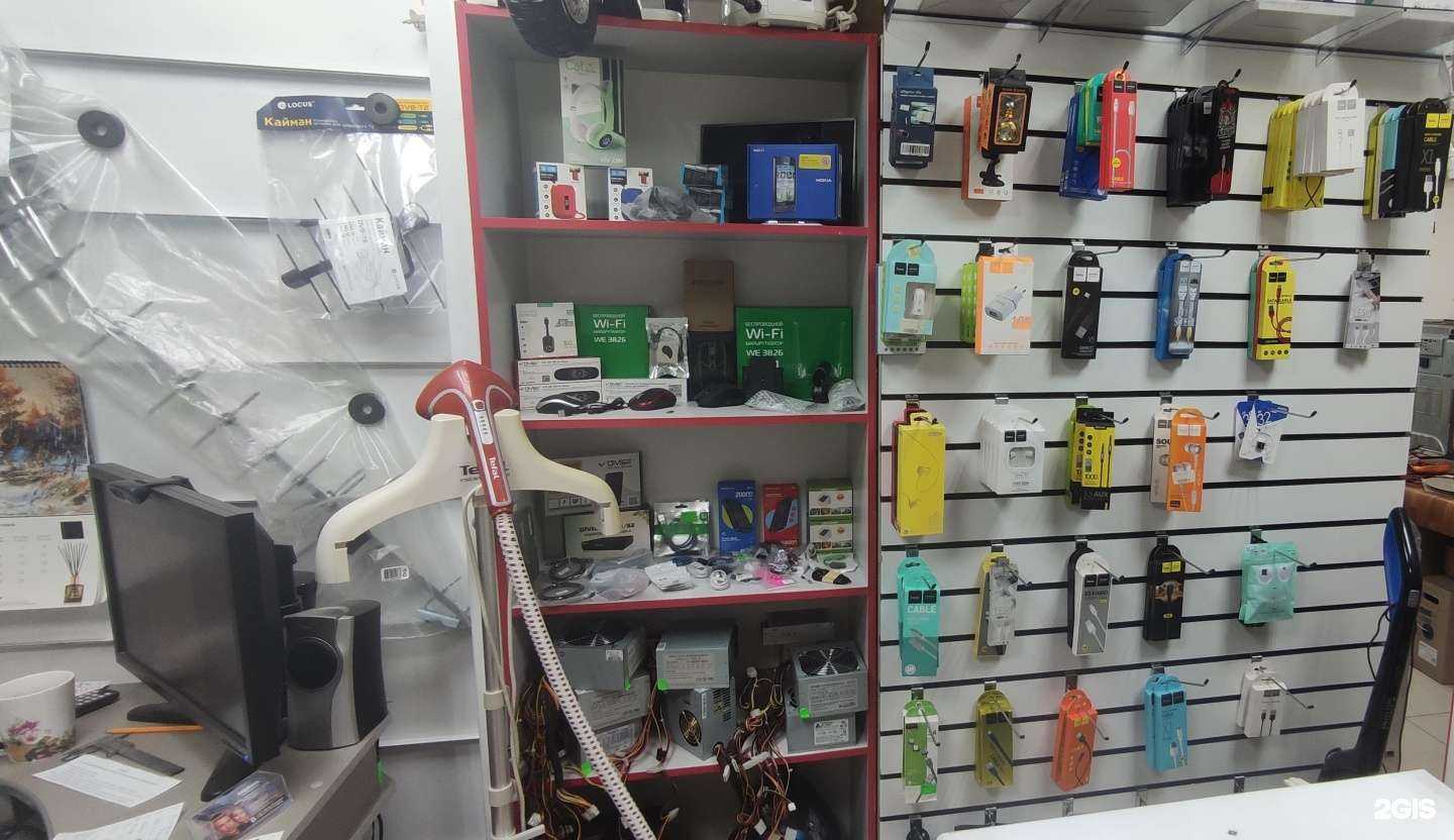 Отзывы на компанию С-Сервис в Краснодаре c фото