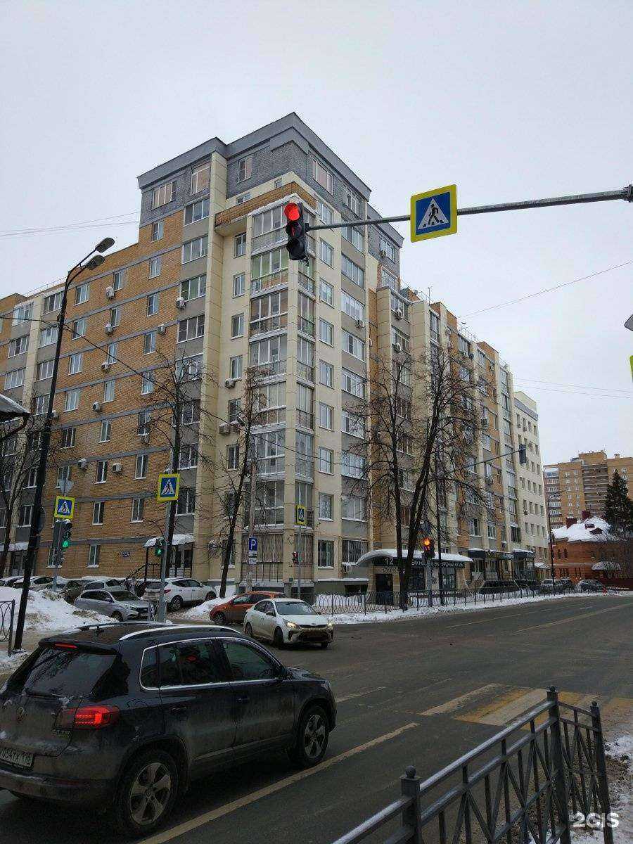 Отзывы на компанию Мастерская массажа в г. Казань c фото