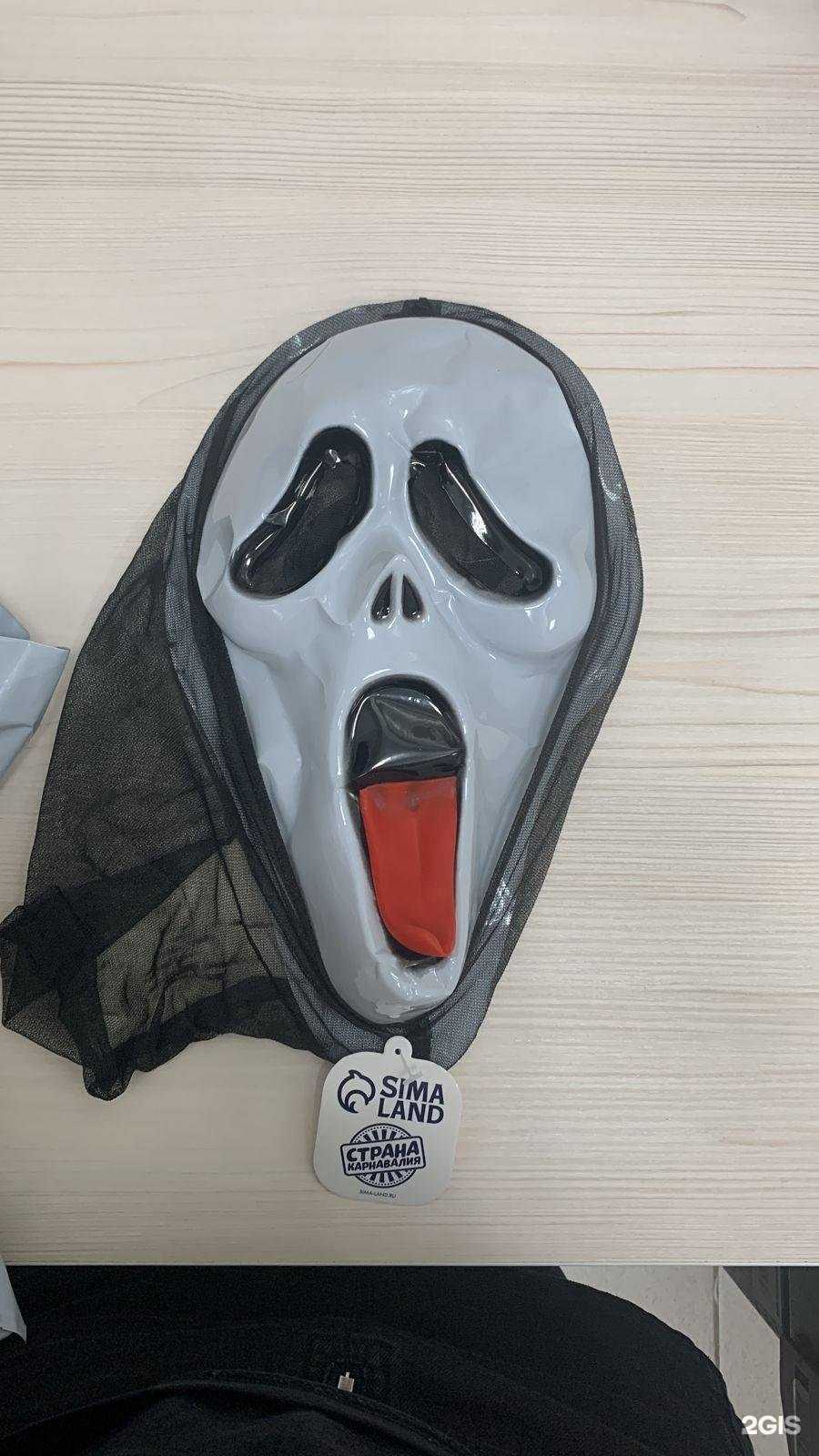 Отзывы на компанию Kzmall.ru в г. Екатеринбург c фото