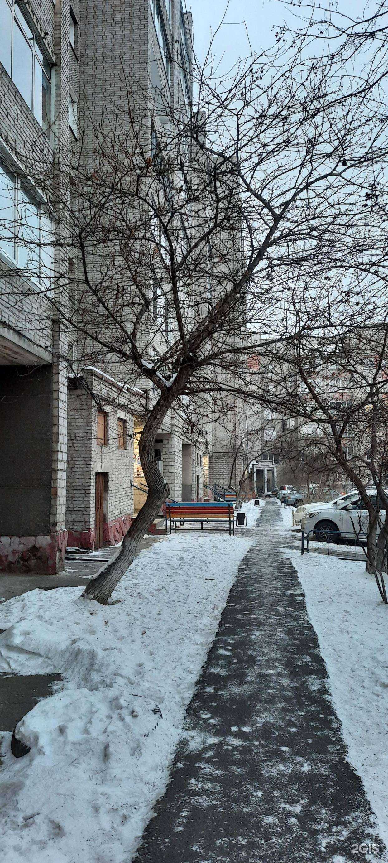 Отзывы на компанию Центр здоровья в Абакане c фото - фотография 2 из 2