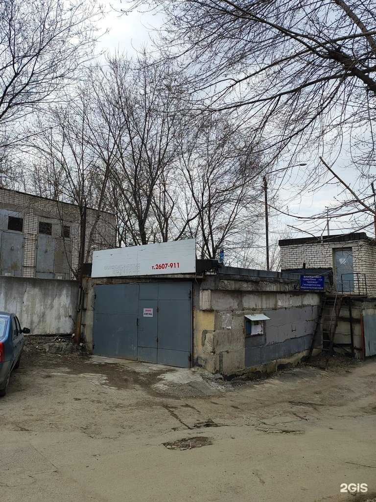 Отзывы на компанию Автосервис в Казани c фото